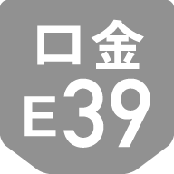 日動工業株式会社｜エコビックLED投光器50W 常設用