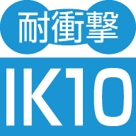 日動工業株式会社｜LEDコネクトライン 両面発光 10m 白