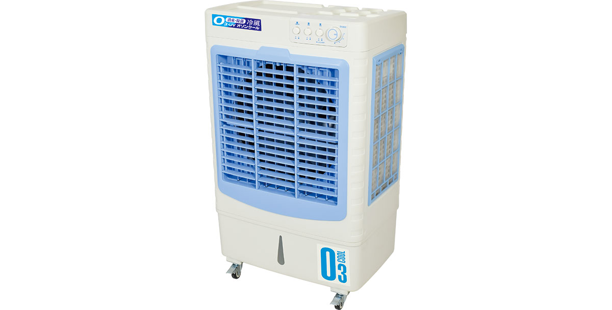 日動工業株式会社｜気化式送風機[冷風・加湿]