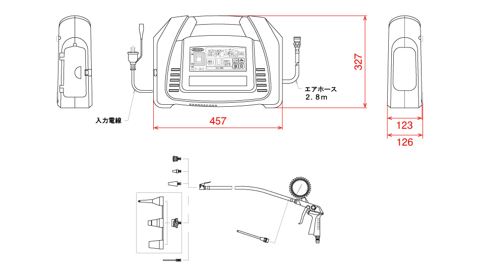 日動工業株式会社｜エアコンプレッサー 直噴ぺたこん タンクレス