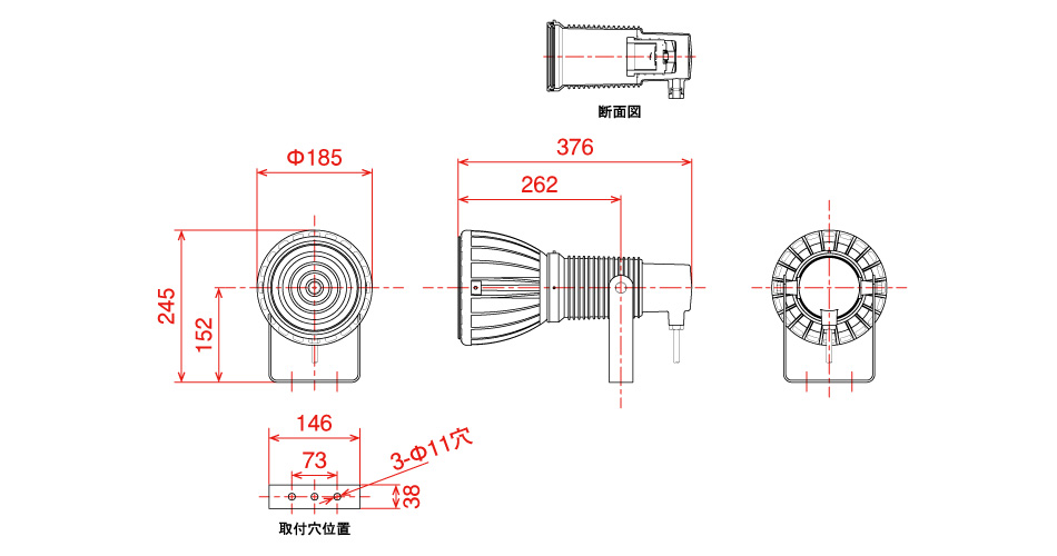 最大62%OFFクーポン 日動 エコビックＬＥＤ投光器１００Ｗ 常設用 スポット アース付 電線２ｍ 本体黒 電球黒