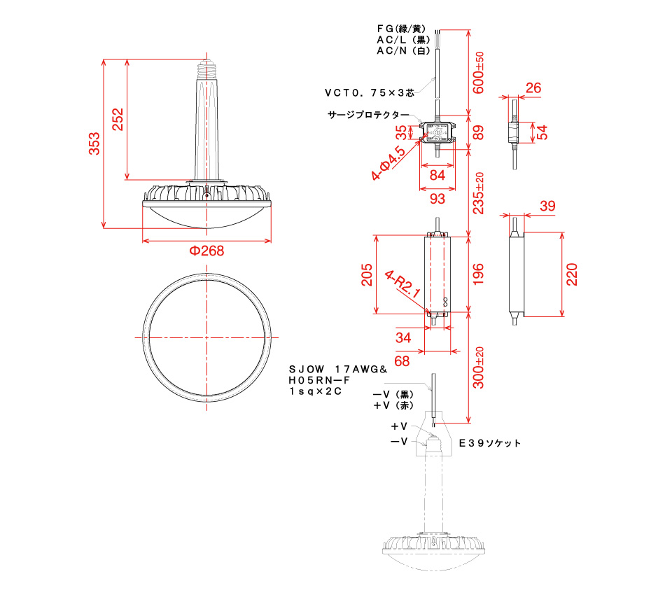 高級品市場 ハイスペックエコビック100W LED常設用投光器 白 ワイド 日動 ATL-E100-WW-50K