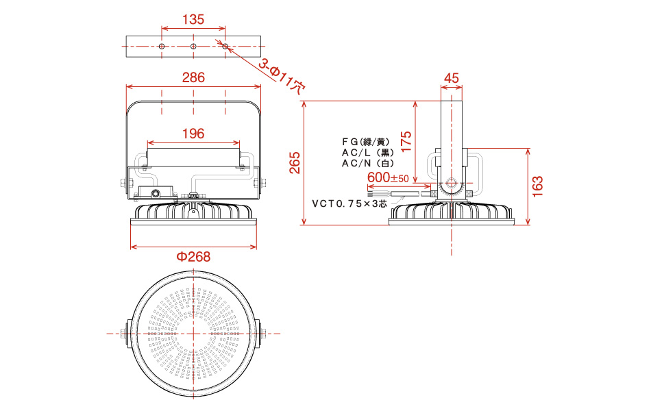 日動 ハイスペックハイディスク200W 電源装置内蔵型 昼白色 投光器型 乳白 L200B-D-HM110-50K - 4