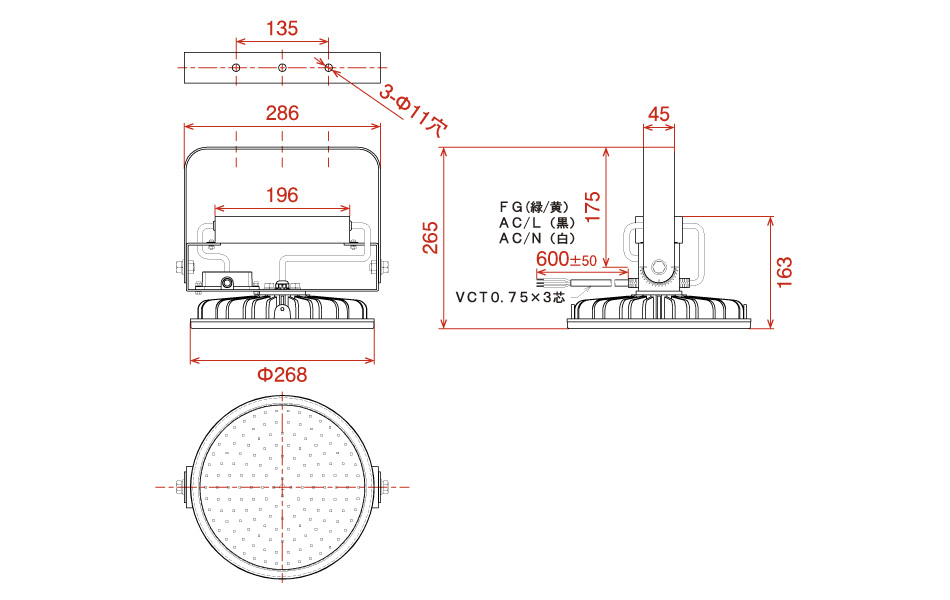 信頼】 ハイディスク100W 電源装置一体型 昼白色 投光器型 ワイド L100V2-D-HW-50K 日動工業