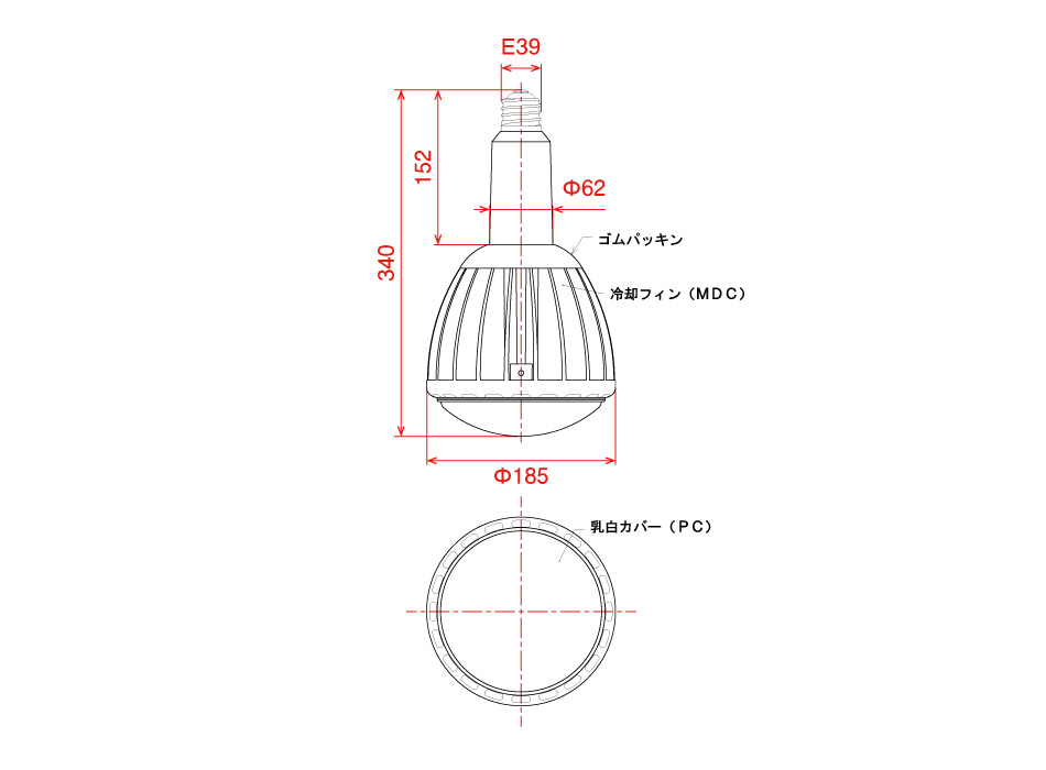 在庫限り】 NEXT NICHIDO 日動工業 LED交換球 エコビック100W E39 昼白色 スポット L100W-E39J-SBK-50K 