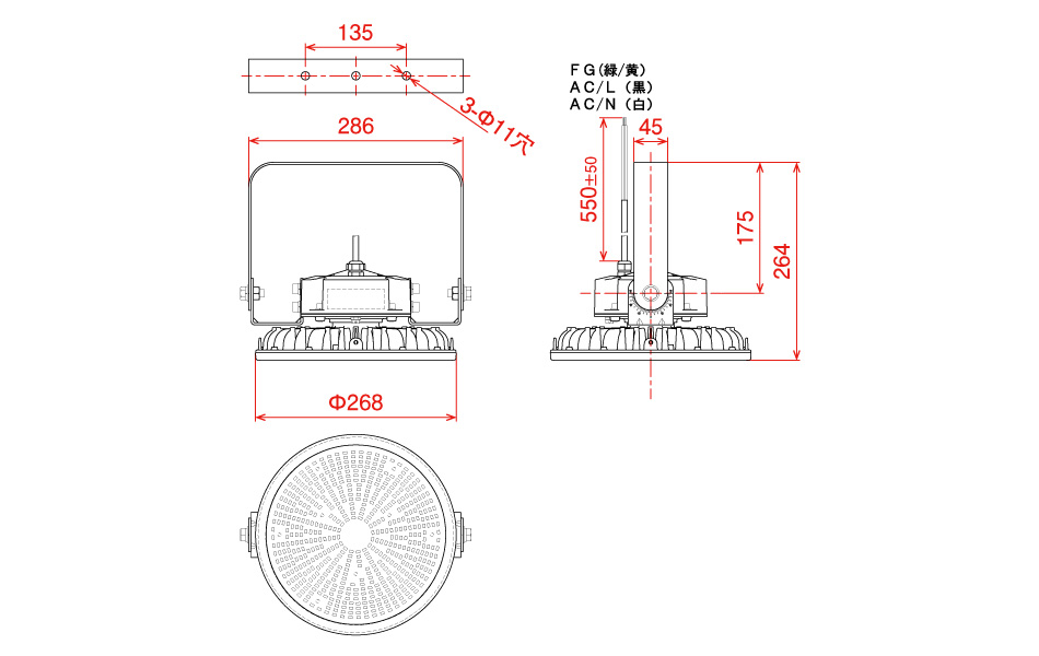 新製品情報も満載 L80FZB-P-H110-50K フリーズディスク80W 日動工業 4937305059876