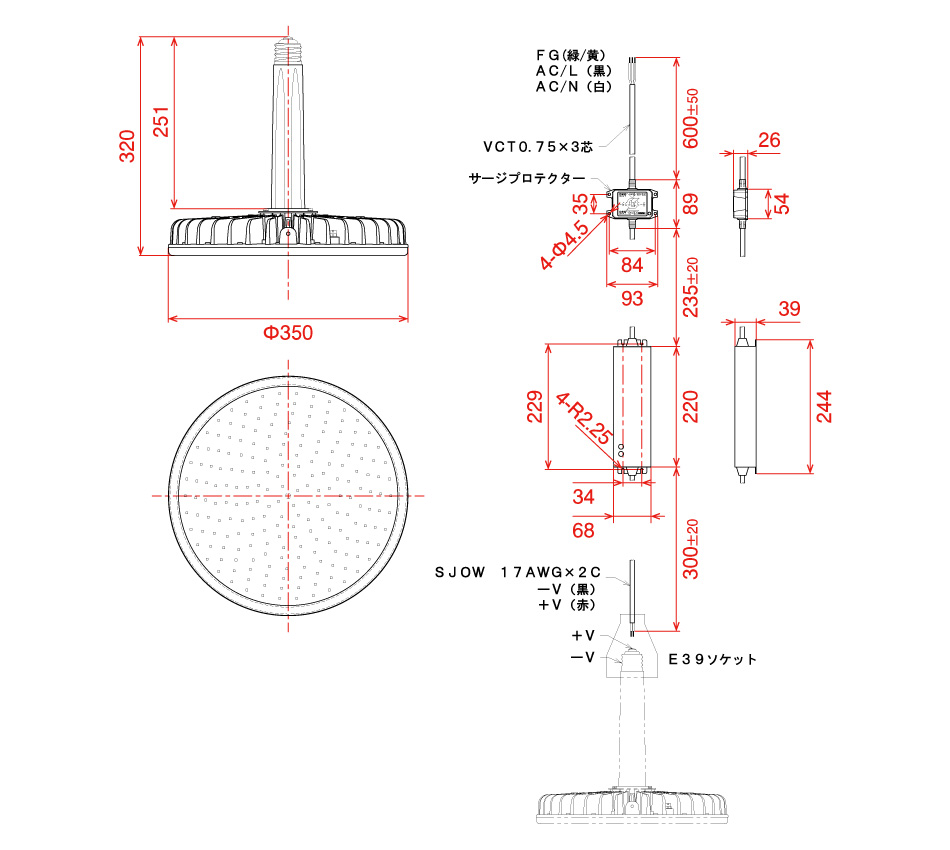 新入荷 流行 日動工業 高天井照明器具 LED ハイディスク200W 電源装置一体型 昼白色 吊下げ型 スポット L200V2-P-HS-50K  A120104