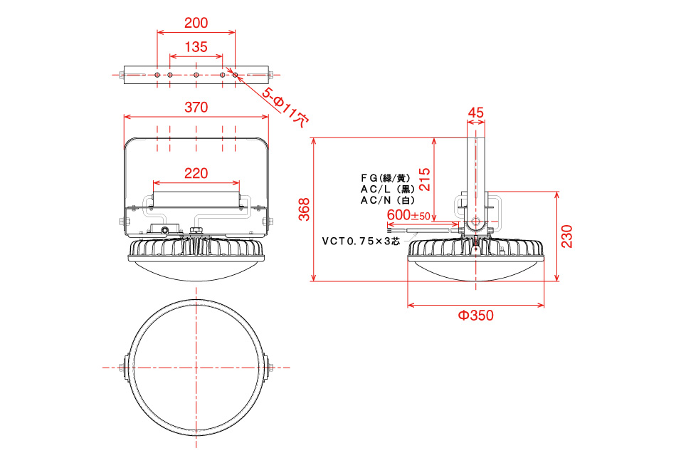 日動工業 ハイスペックハイディスク100W 乳白ワイド・吊下ゲ型 L150B-P-HM110-50K