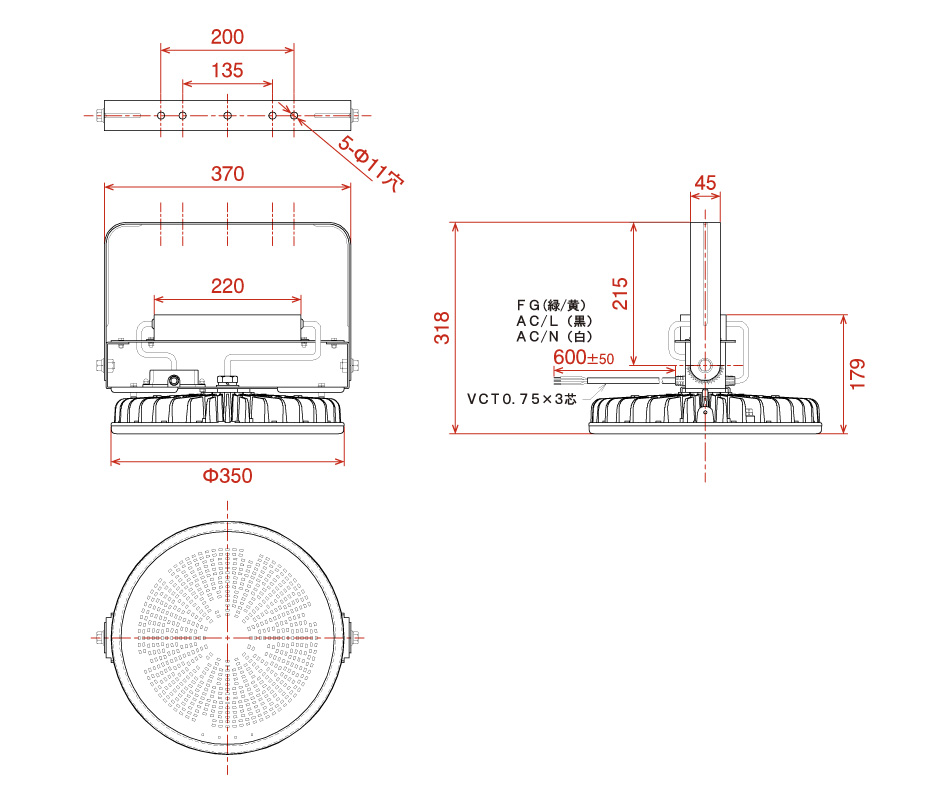 NEW限定品】 MULHANDZ日動工業:ハイディスク200W 吊下げ型 L200V2-P-HMW-50K 乳白ワイド L200V2-P-HW-50K  ワイド L200V2-P-HS-50K スポット