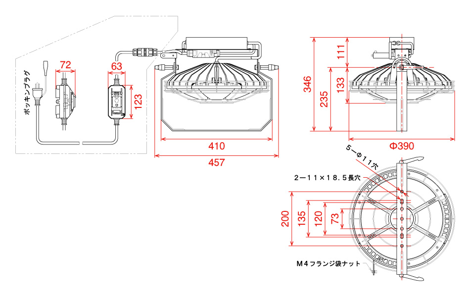 記念日 住設と電材の洛電マート 店 送料無料 日動工業 L300W-AB-DIM ディスクバルーン300W NICHIDO