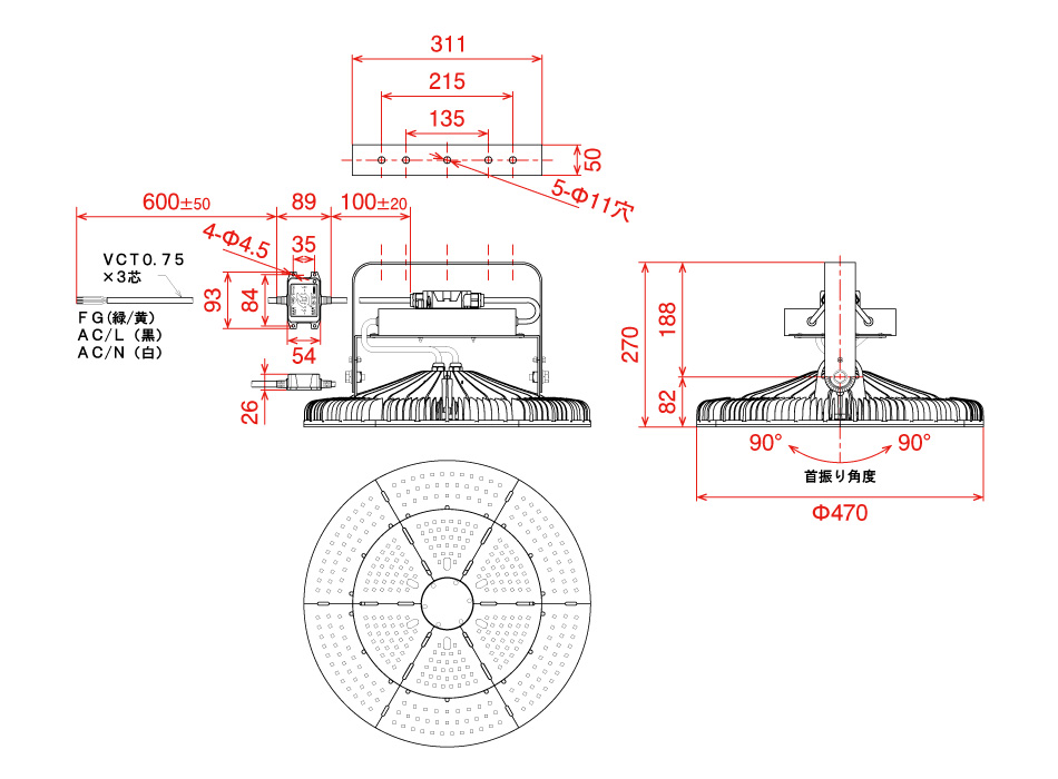 格安販売 NICHIDO/日動工業 【代引不可】エースディスク500W 電源装置一体型 吊下げ型 昼白色 スポット30° L500W-P 建築、建設用  CONVERSADEQUINTALCOM