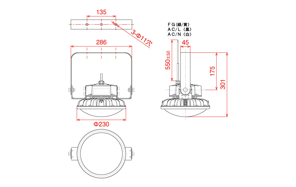 人気ブランドの ハイスペックハイディスク70W 電源装置内蔵型 昼白色 アーム式投光器型 乳白ワイド L70B-D-HM110-50K 日動工業 