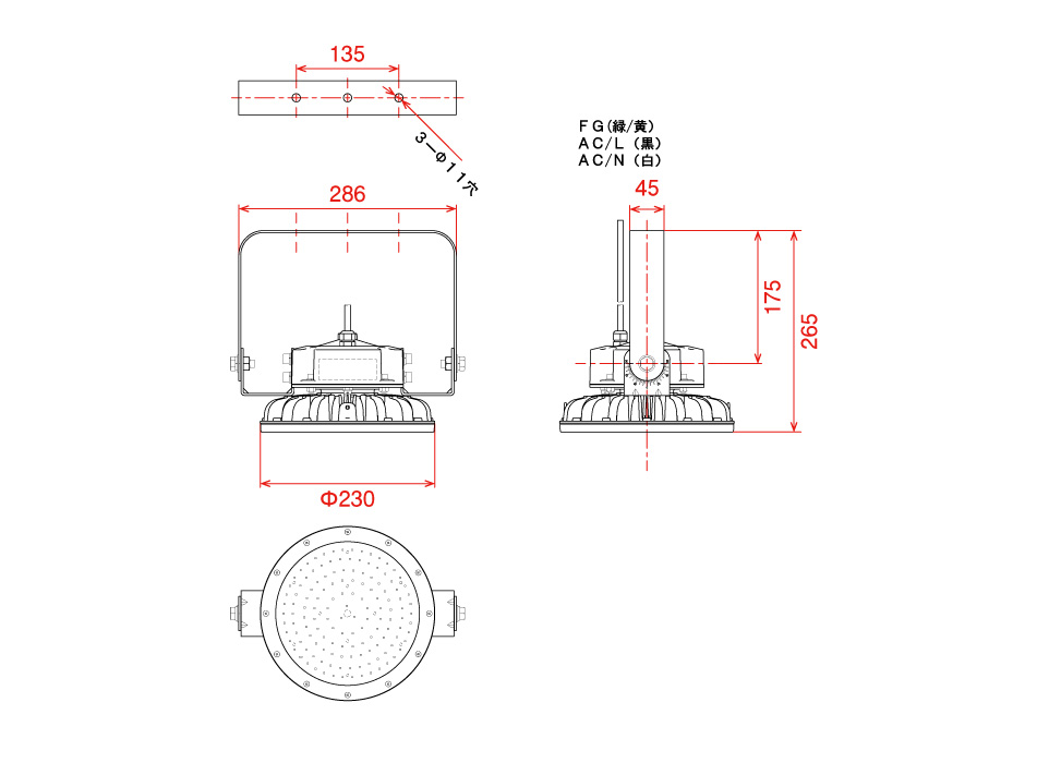 日動工業株式会社|LEDタフデス80W