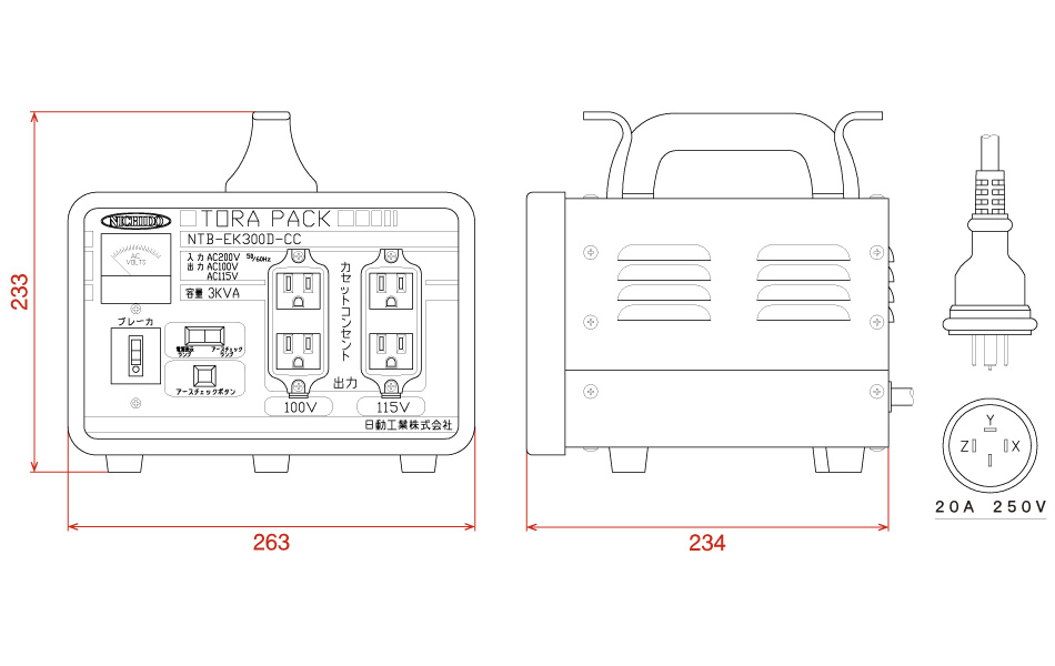 着後レビューで 送料無料 機械と工具のテイクトップ日動工業 降圧専用トランス NTB-EK300D-CC