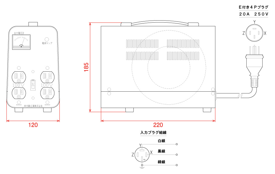 着後レビューで 送料無料 機械と工具のテイクトップ日動工業 降圧専用トランス NTB-EK300D-CC