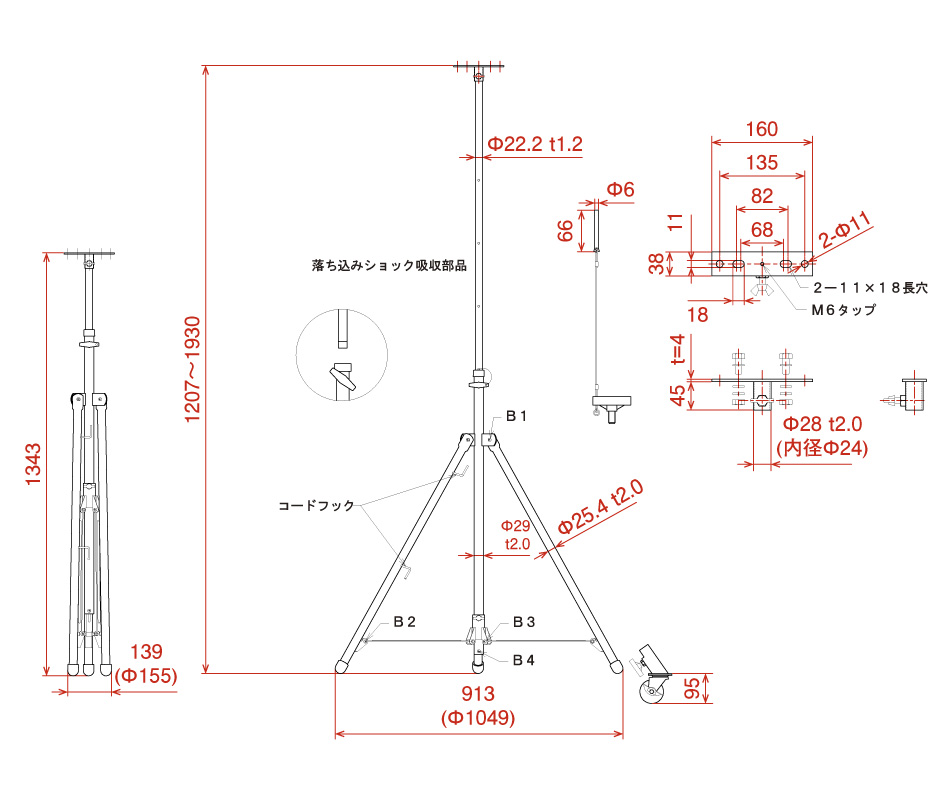 驚きの安さ HS-500LW-S01 HS500LWS01 ハロスター500 ハロゲンライト500W ハロスター500 2灯式スタンダード三脚仕様  HS500LWS01 2灯式 日動工業