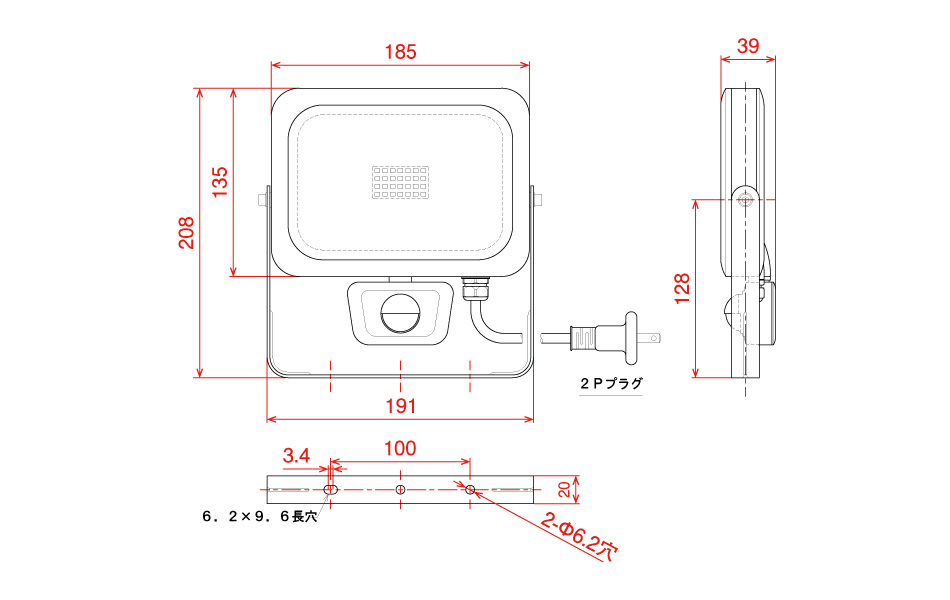 日動工業株式会社｜LEDフラットセンサーライト20W