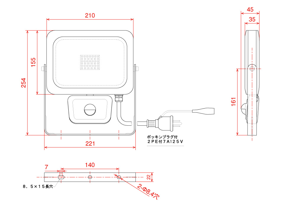 セール価格 NICHIDO 日動工業 LEDセンサーライト フラットセンサーライト 50W 屋外型 4500Lm SLS-F50W 