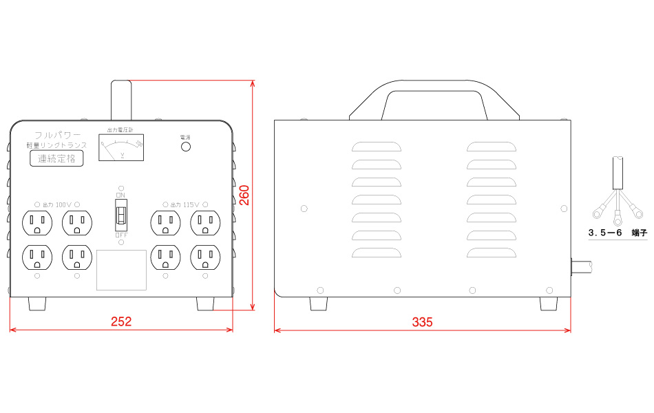 大勧め MKGショップ日動 変圧器 降圧専用トラパック 5KVA TB500D