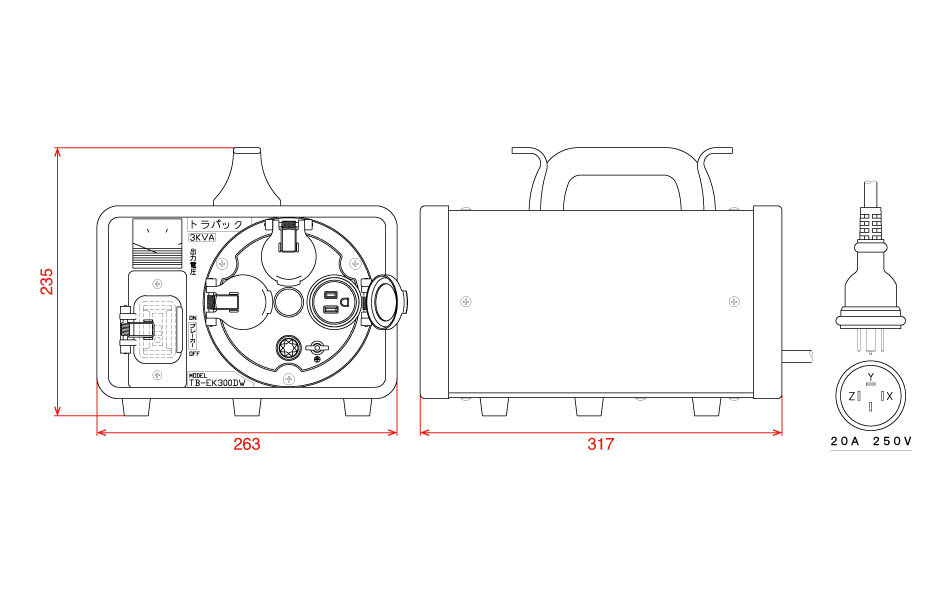 日動 変圧器 降圧専用セットコンセントトラパック アース過負荷漏電しゃ断器付 NTBEK300DCC [NTB-EK300D-CC][r20][s9-832] - 3