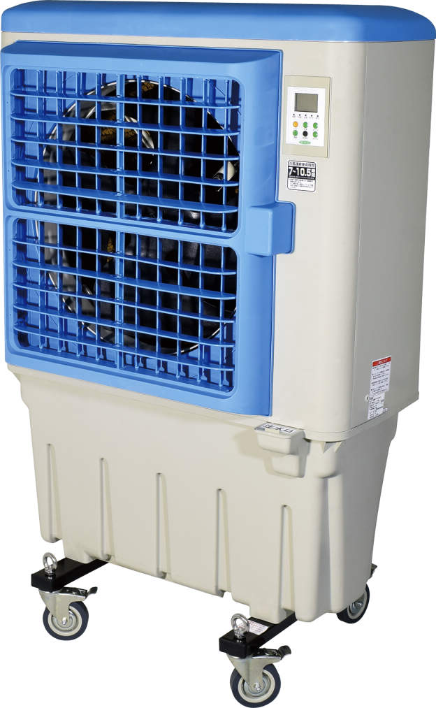 新品クーラー 移動式 小型・気化式冷風機 Freria07 【公式通販】