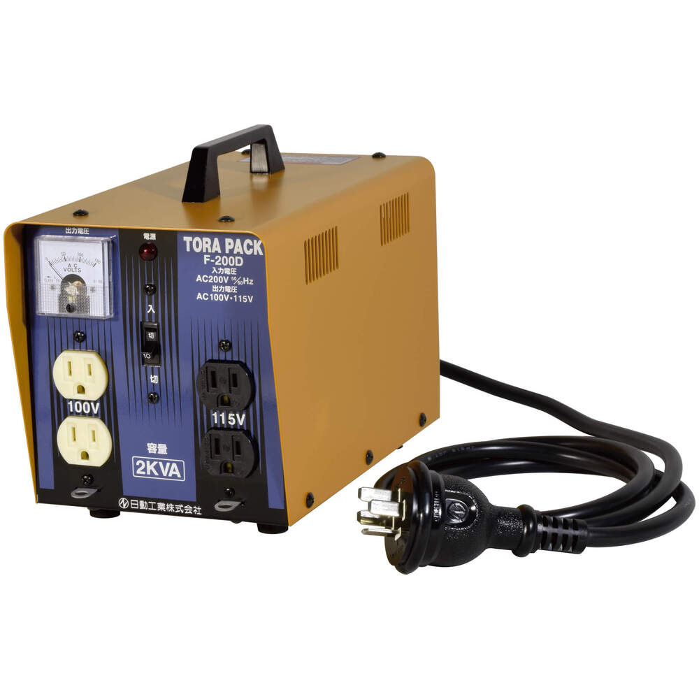 日動 変圧器 降圧専用トラパック アースチェック機能付 2KVA NTB-200D - 4