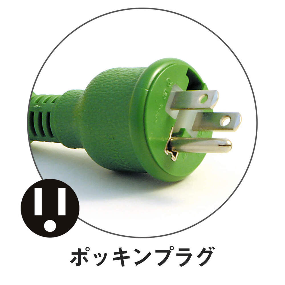 木漏れ日さん専用ホヌブルー 日動工業株式会社｜コードリール 100V 屋内用 温度センサー付 過