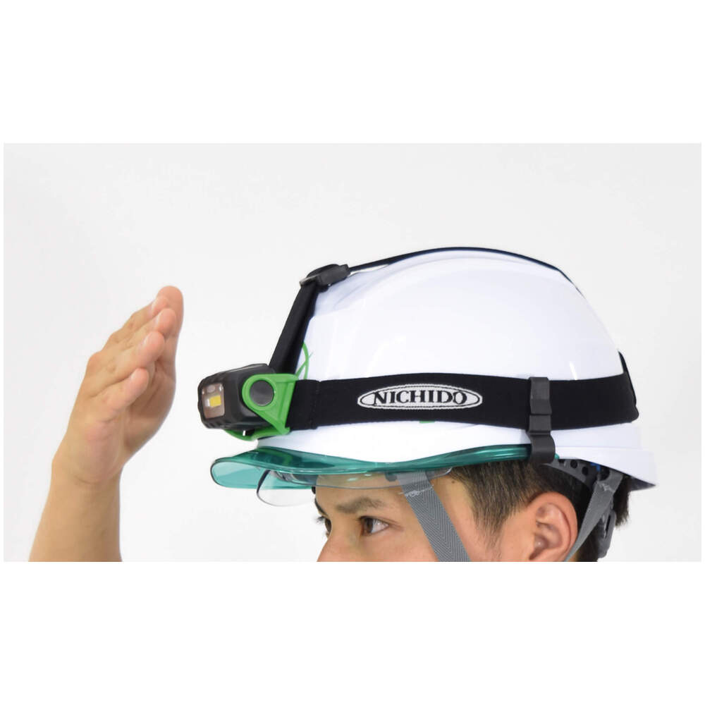 日動工業株式会社｜充電式LEDセンサーヘッドライト