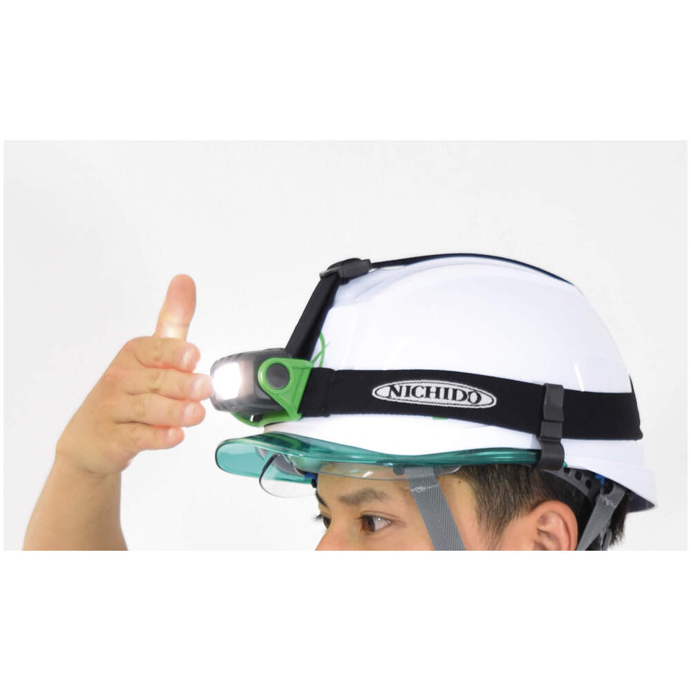 日動工業株式会社｜充電式LEDセンサーヘッドライト