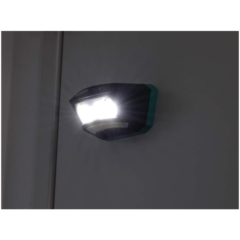 日動工業株式会社｜充電式LEDセンサーヘッドライト