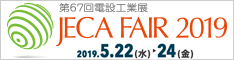 20190516_event01.png